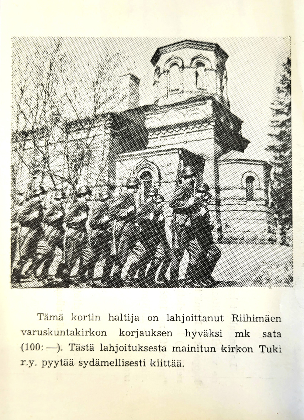 1000 varuskuntakirkko 1959
